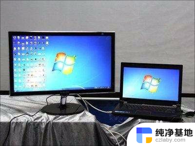 windows笔记本连接显示屏