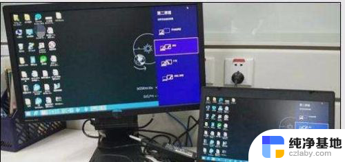 笔记本显示屏怎么跟台式显示屏连接