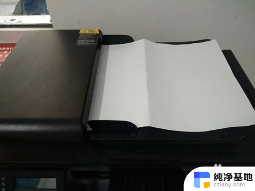 打印机怎么扫描打印