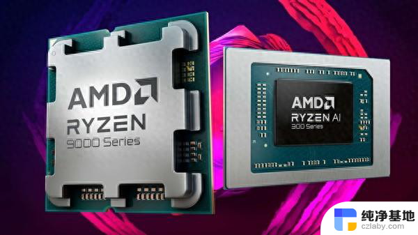 AMD Zen5锐龙开卖时间定了！桌面、笔记本同时暴击，最新一代处理器即将上市