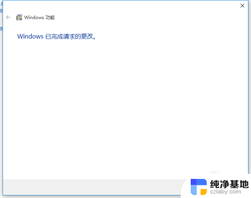 windows10能玩帝国时代2吗