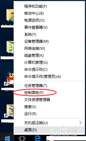 windows10能玩帝国时代2吗