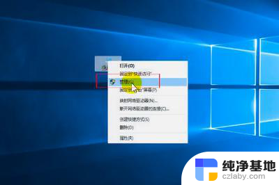 win10usb无法识别这个设备