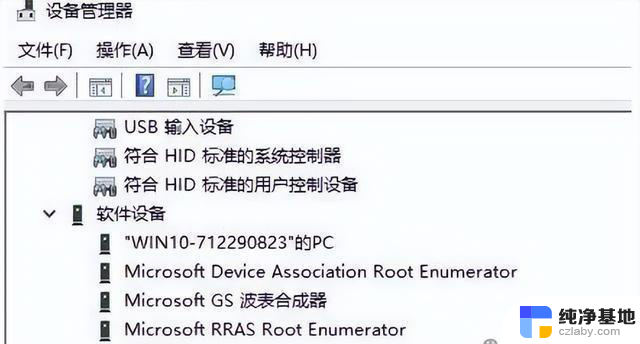 为何到今天，还有人觉得win10不如win7？Win10和Win7有什么不同？