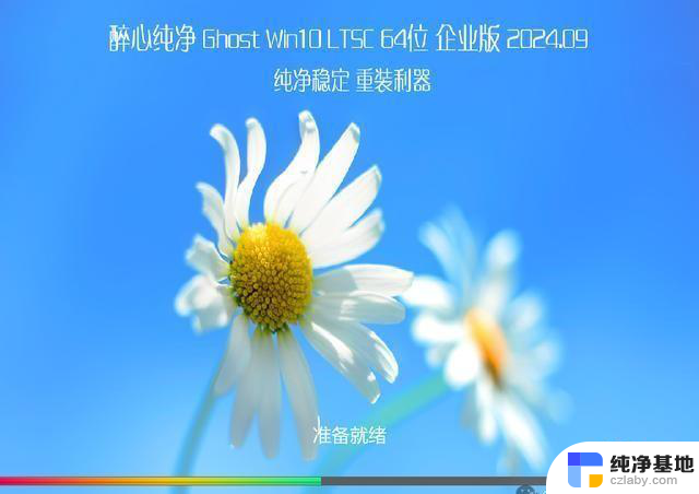 为何到今天，还有人觉得win10不如win7？Win10和Win7有什么不同？