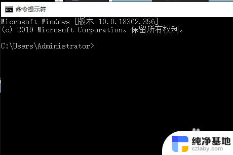 win10如何关闭密码保护