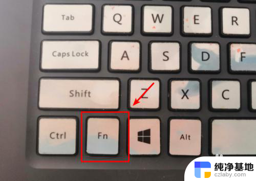 戴尔笔记本键盘灯怎么调节