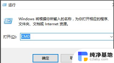 steam游戏打开后自动关闭