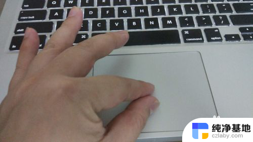 苹果笔记本的触摸板怎么操作