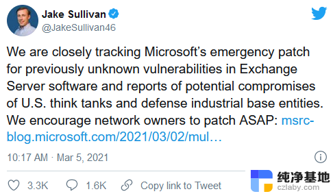 微软称遭俄罗斯黑客组织攻击，应对措施曝光！