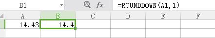 wps不四舍五入