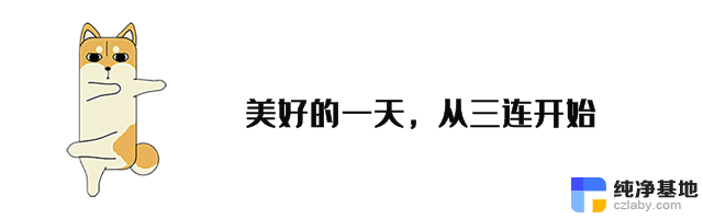 CPU：人造物的巅峰，网友深度剖析为什么？