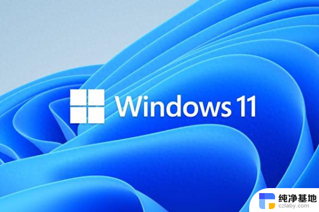 微软或将以“Windows Intelligence”品牌推广Win11 AI功能，助力用户体验升级