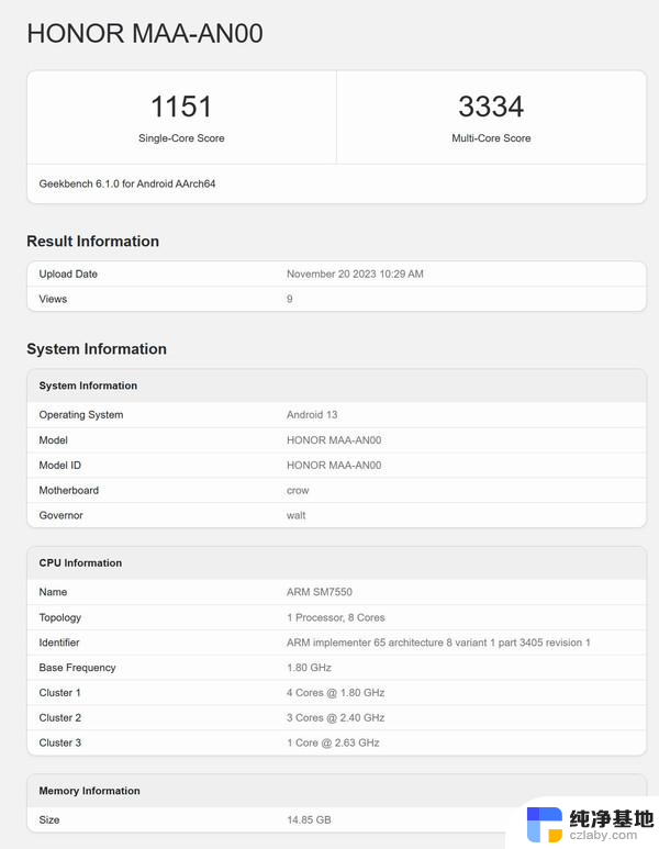 牙膏倒吸！第三代骁龙7 CPU跑分曝光 远低于天玑8300的惊人测试结果揭示