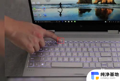 笔记本电脑怎么让键盘一直亮