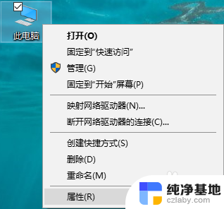 steam怎么看游戏配置