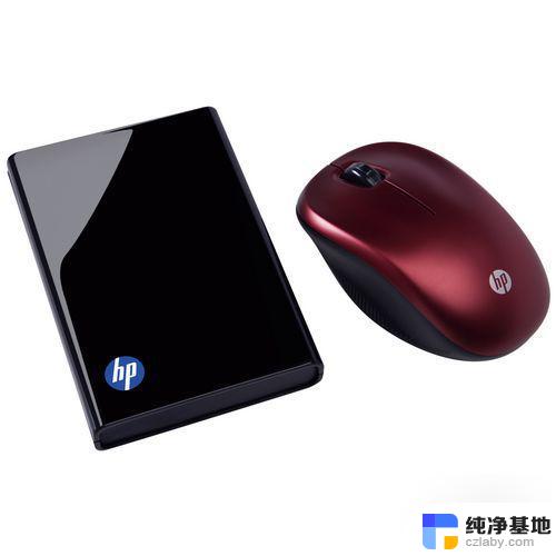 win7无法启动任务管理器