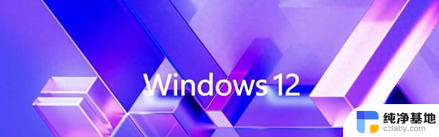 微软为何不愿意推出巅峰之作：Windows12，可能的原因揭秘