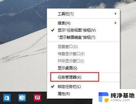 windows11鼠标一直转圈圈