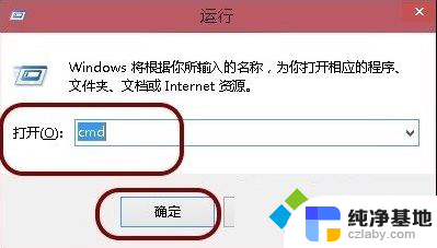 windows 休眠文件删除