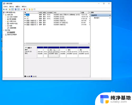 win10如何把g盘空间分给d盘