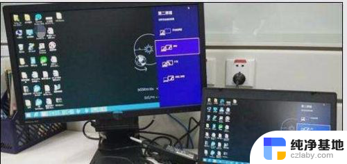 笔记本电脑怎么连接电脑显示屏幕
