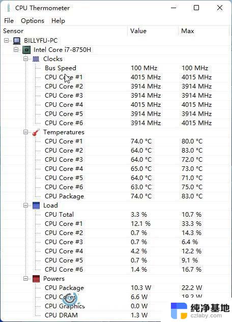 win10可以看cpu温度吗