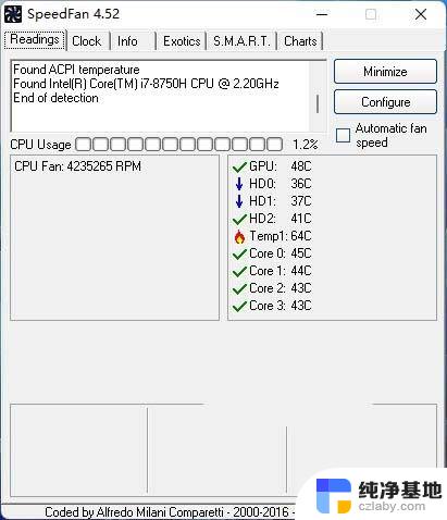 win10可以看cpu温度吗