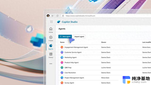 微软全新自主智能体功能国际版助力客户拓展团队能力