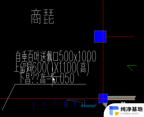 cad打开没有选择字体窗口