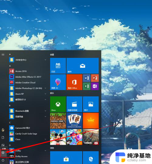 windows10怎么手机投屏到电脑