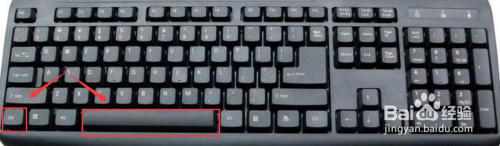 电脑打字切换按哪个键