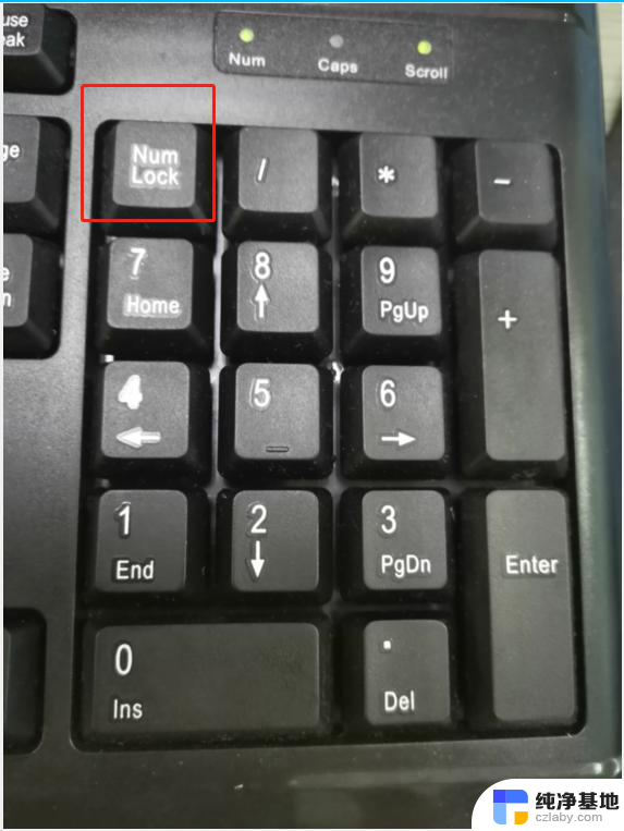 电脑大键盘解锁是哪个键