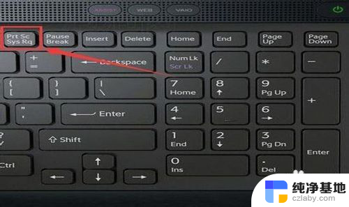 笔记本电脑转换屏幕的按键是哪个