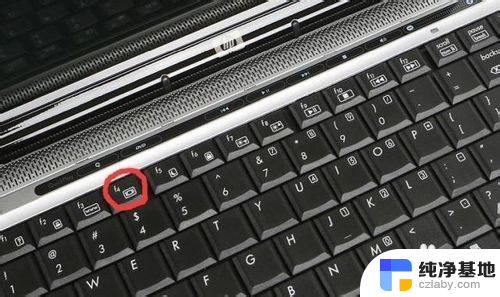 笔记本电脑转换屏幕的按键是哪个