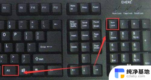 键盘打不出字全是快捷键