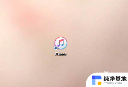 itunes怎么连接ipad重启