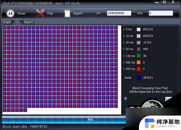 win10启动失败0xc0000001