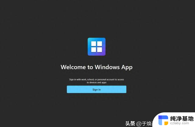 Windows不是系统，而是APP颠覆认知，微软将Windows打造为革命性应用程序