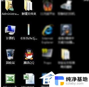 win10加载完logo后黑屏