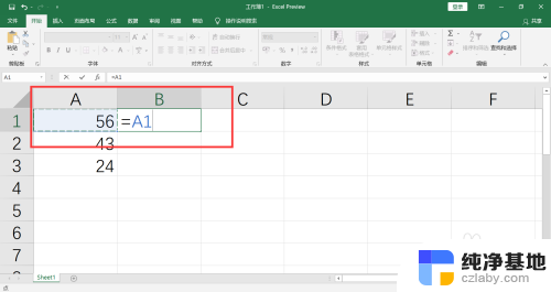 win10表格锁定,是什么快捷键