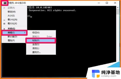 vulkan-1.dll没有被指定在windows上运行