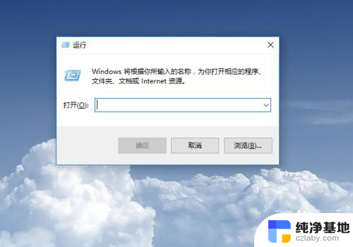 键盘锁住了怎么解锁numlock没用