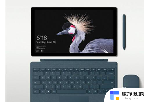 surfacepro 又不能开机了