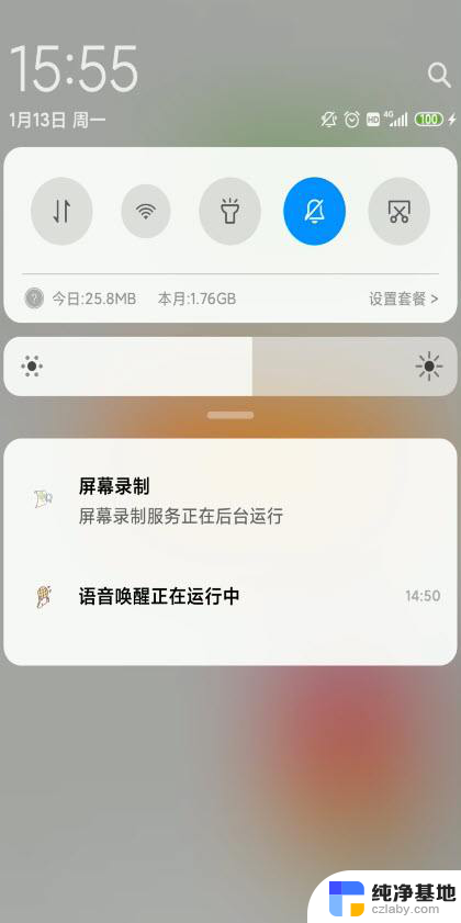 微信朋友圈视频发不出去怎么回事