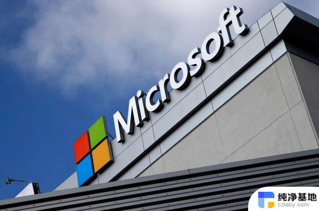 微软任命Windows和Surface部门新主管，将如何影响未来产品发展？