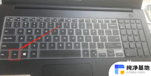 键盘不能打字了怎么回事