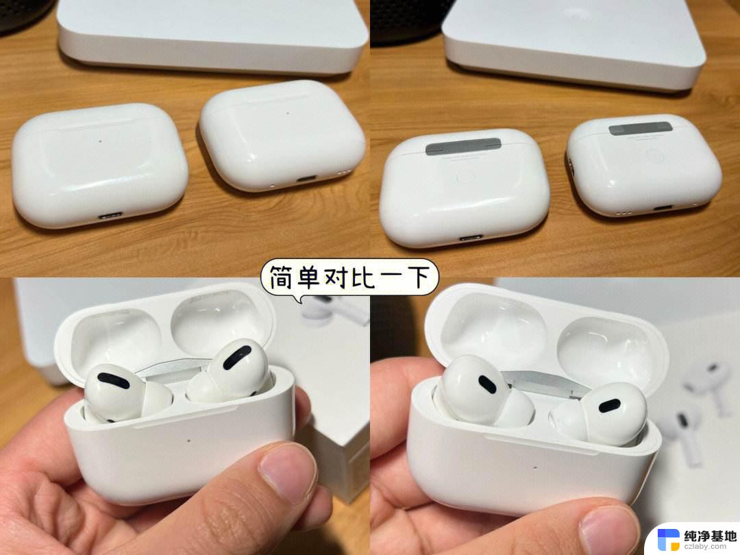 airpods1连接几秒就断开