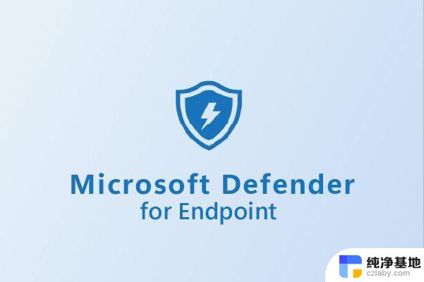 win11无法搜索到windowsdefender