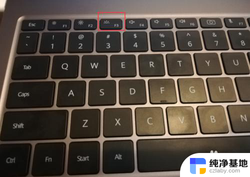 华为键盘灯按键开关是哪个键